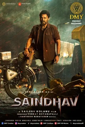 సైంధ‌వ్