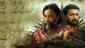 Zasłona do filmu "தண்டகாரண்யம்" #857049