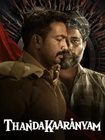 Plakat do filmu "தண்டகாரண்யம்" #857059