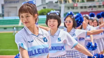 Zasłona do filmu "빅토리" #657490