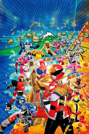 Plakat do filmu "暴太郎戦隊ドンブラザーズVSゼンカイジャー" #1909456