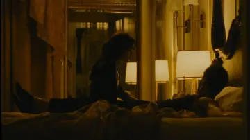 Zasłona do filmu "Hurry Up Tomorrow" #593822