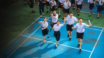 Zasłona do filmu "เพื่อน(ไม่)สนิท" #367804