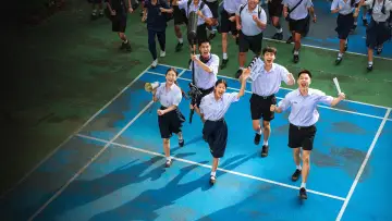 Zasłona do filmu "เพื่อน(ไม่)สนิท" #367805