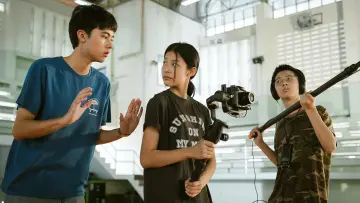Zasłona do filmu "เพื่อน(ไม่)สนิท" #367806