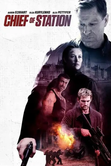 Plakat do filmu "Agent" #447022