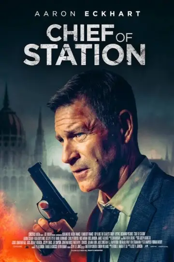 Plakat do filmu "Agent" #633301