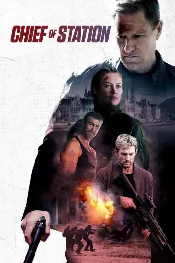 Plakat do filmu "Agent" #633302
