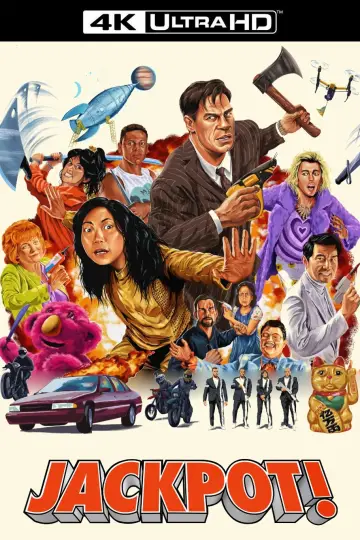 Plakat do filmu "Loteria!" #604290