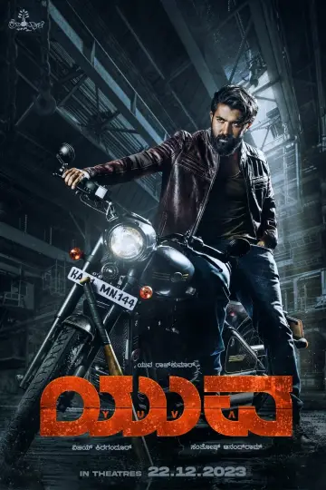 Plakat do filmu "Yuva" #412976
