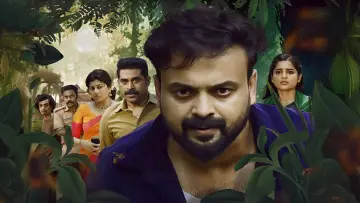Zasłona do filmu "ഗ്ർർർ.." #885165