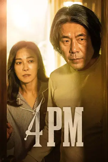 Plakat do filmu "오후 네시" #979020