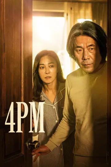 Plakat do filmu "오후 네시" #979021