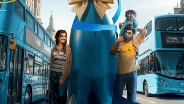 Zasłona do filmu "మనమే" #503041