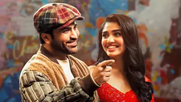 Zasłona do filmu "మనమే" #503046