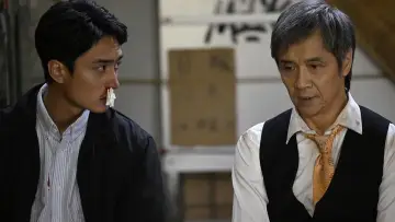 Zasłona do filmu "武替道" #707137