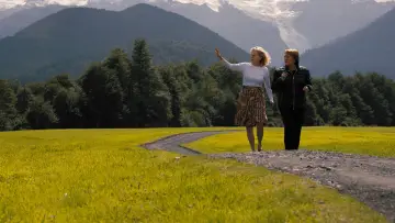 Zasłona do filmu "Dziki świat" #1649501