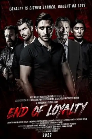 Plakat do filmu "End of Loyalty" #672477