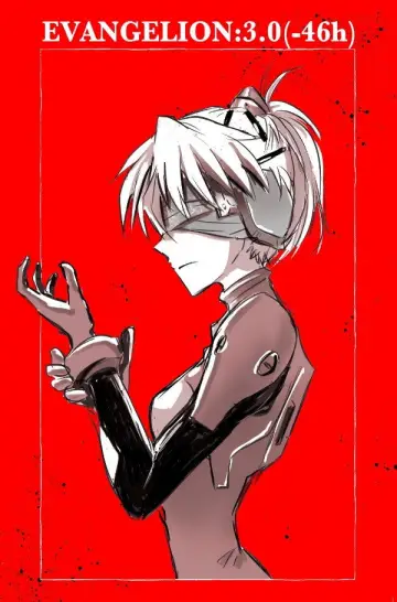 EVANGELION: 3.0