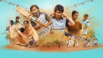 Zasłona do filmu "லப்பர் பந்து" #756728