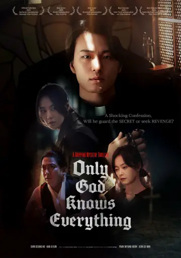 Plakat do filmu "온리 갓 노우즈 에브리띵" #603409