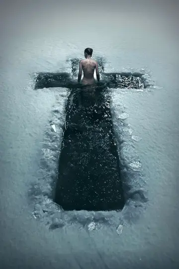 Plakat do filmu "Wybaw nas" #190214