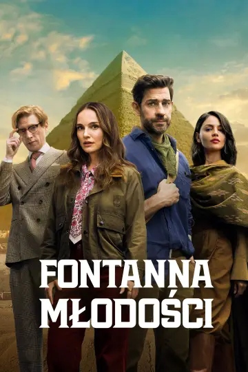 Plakat do filmu "Fontanna Młodości" #1178961