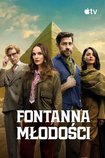 Plakat do filmu "Fontanna Młodości" #1178965