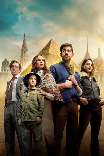 Plakat do filmu "Fontanna Młodości" #582264