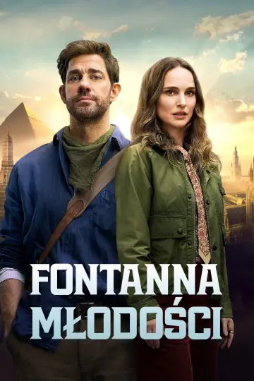Plakat do filmu "Fontanna Młodości" #582331