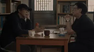 Zasłona do filmu "詩" #401889