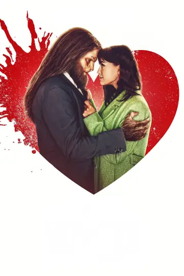 Plakat do filmu "Twój potwór" #683854