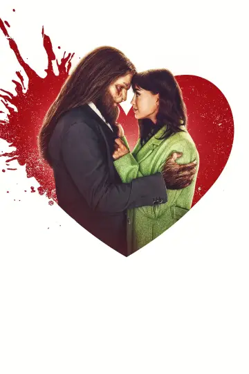 Plakat do filmu "Twój potwór" #683873