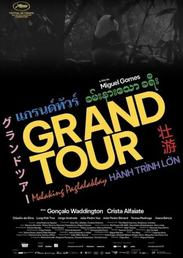 Plakat do filmu "Grand Tour" #1097769