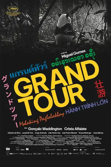 Plakat do filmu "Grand Tour" #1097770