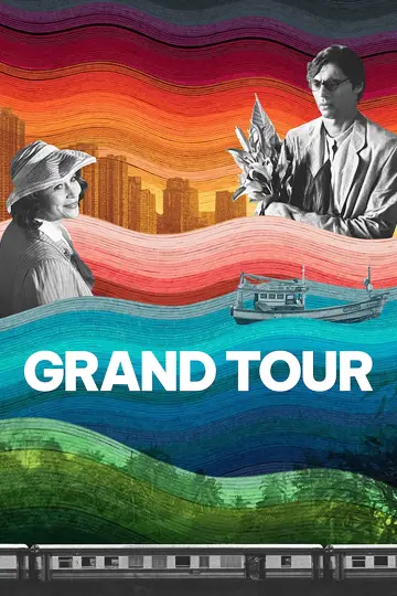 Plakat do filmu "Grand Tour" #1523720