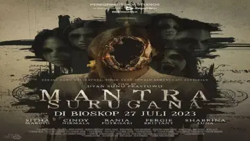 Zasłona do filmu "Mantra Surugana" #385586