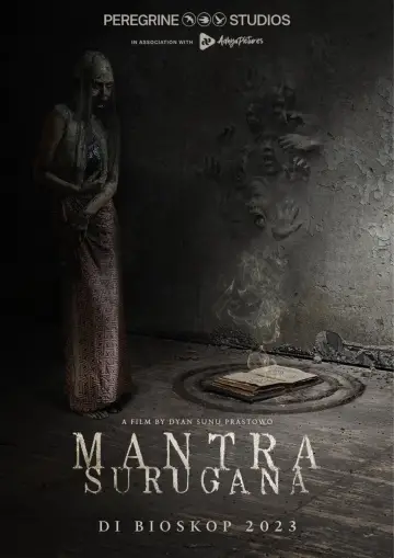 Plakat do filmu "Mantra Surugana" #385588