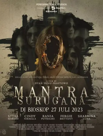Plakat do filmu "Mantra Surugana" #385589