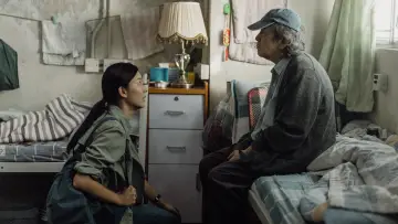 Zasłona do filmu "白日之下" #196010