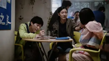 Zasłona do filmu "白日之下" #426907