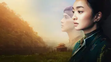 Zasłona do filmu "Người Vợ Cuối Cùng" #376375