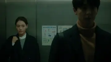 Zasłona do filmu "너를 줍다" #766237