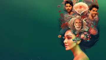 Zasłona do filmu "एक प्रकार की मछली जिस को पाँच - सात बाहु के सदृश अंग होते है" #1017498