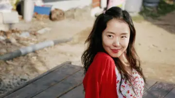 Zasłona do filmu "너는 내 운명" #400577