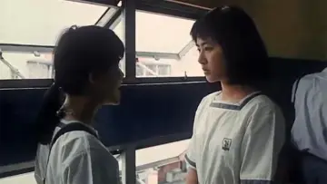 Zasłona do filmu "學校風雲" #807848