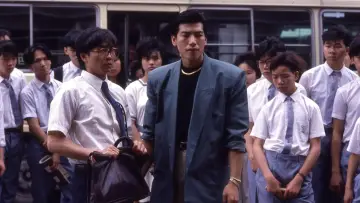 Zasłona do filmu "學校風雲" #919603