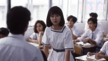 Zasłona do filmu "學校風雲" #919604