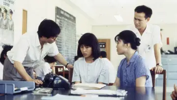 Zasłona do filmu "學校風雲" #919605