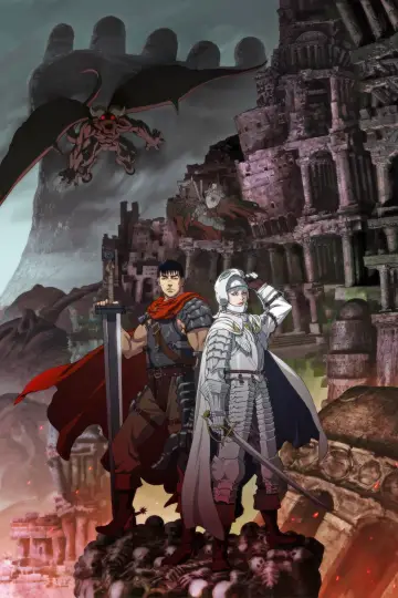 Plakat do filmu "Berserk: Złoty Wiek I" #231136